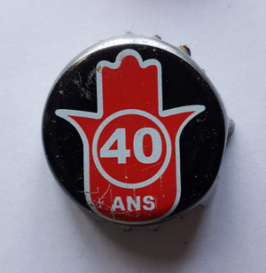 undefined, 40 ans.jpg